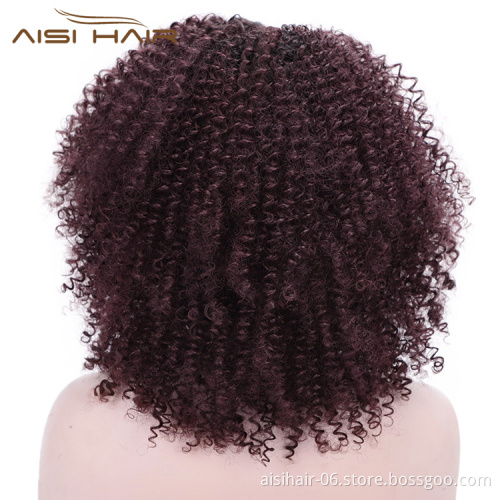 Aisi Hair 14 Inch Short Ombre Brown Dark Root Wig Afro Kinky Curly Lace Front Wig Synthetic Front Lace Hair Wigs For Black Women